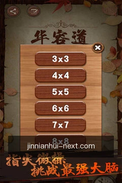 同步会务里程碑
