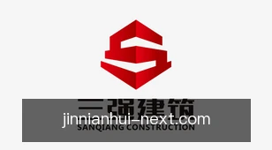 金年会