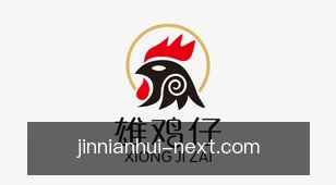 金年会