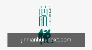 金年会